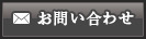 䤤碌