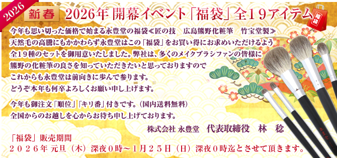 2026ǯ��˭Ʋ��ʡ�ޡ�